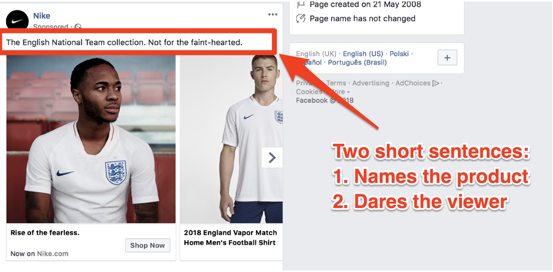 Facebook ads reverse engineering